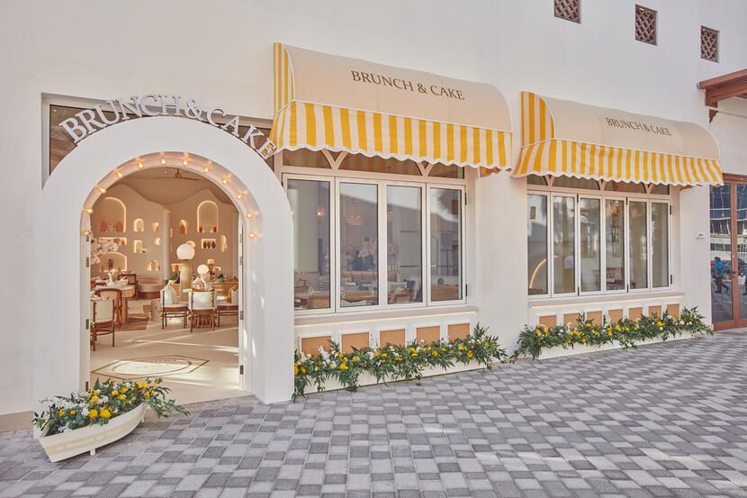 Brunch & Cake Abu Dabi