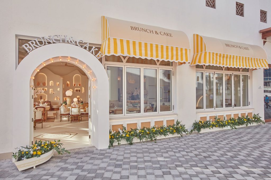 Brunch & Cake Abu Dabi · Hospitality